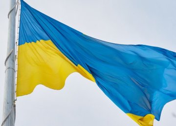 На День единения в Харькове подняли свой самый большой флаг  На День единения в Харькове подняли свой самый большой флаг