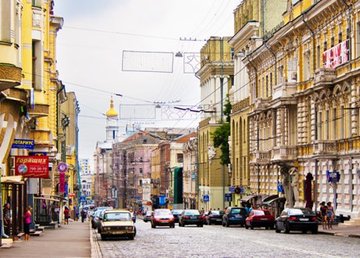 На День города улица Сумская станет пешеходной  На День города улица Сумская станет пешеходной