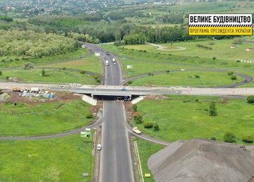 На дороге Харьков – Щербаковка проводится ремонт моста