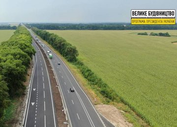 На дороге «Киев - Харьков - Довжанский» в направлении Полтавы выполнены работы на 68%