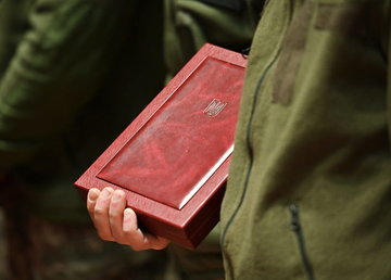 На Харківщині членам сімей загиблих захисників і захисниць виплачуватимуть грошову допомогу для покриття витрат на оплату ЖКП