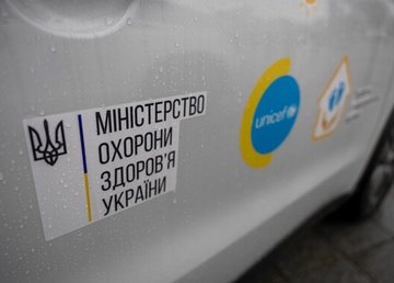 На Харківщині десять центрів первинної медико-санітарної допомоги отримають нові авто