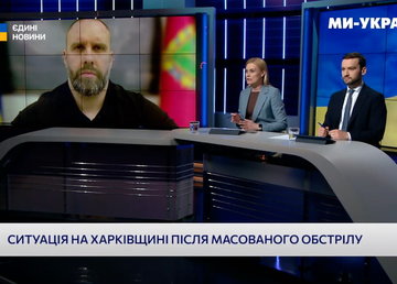 На Харківщині діють мережеві обмеження електроенергії через масовані ракетні удари рф – Олег Синєгубов