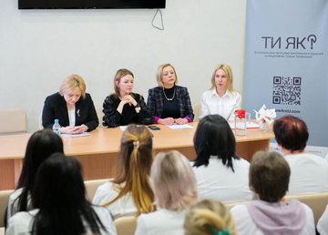 На Харківщині майже 80 закладів охорони здоров'я первинної ланки надають послуги з ментального здоров'я На Харківщині майже 80 закладів охорони здоров'я первинної ланки надають послуги з ментального здоров'я