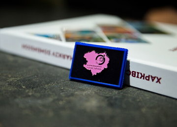 На Харківщині обговорили нові підходи щодо розвитку сільського зеленого туризму