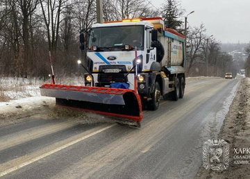 На Харківщині очікуються значні зміни погоди