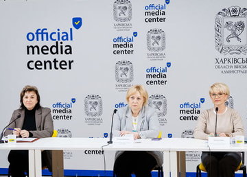 На Харківщині планують відкрити 6 центрів життєстійкості