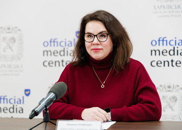 На Харківщині понад 85 тисяч людей отримали 1000 гривень за програмою «Зимова єПідтримка» через «Укрпошту» На Харківщині понад 85 тисяч людей отримали 1000 гривень за програмою «Зимова єПідтримка» через «Укрпошту»