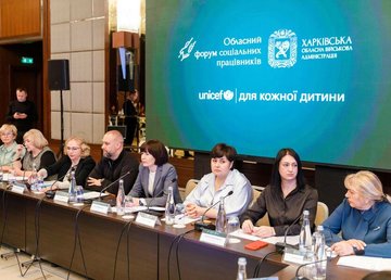 На Харківщині посилять роботу з надання психологічної допомоги