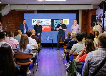 На Харківщині працюють над розширенням програм підтримки бізнесу