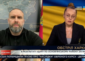 На Харківщині продовжується евакуація з тергромад Куп’янського та Ізюмського районів