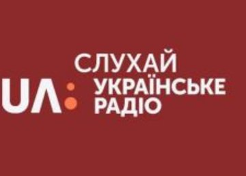 На Харківщині продовжують відновлювати національне мовлення
