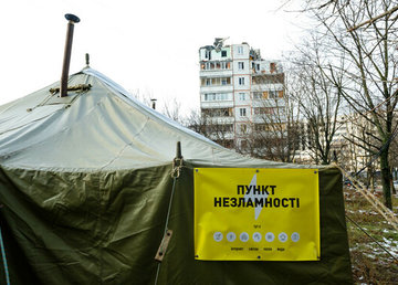 На Харківщині Пункти Незламності одночасно можуть прийняти близько 15 тисяч людей