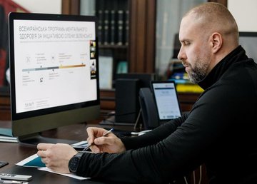 На Харківщині розробили Програму розвитку соціальних послуг та психосоціальної допомоги