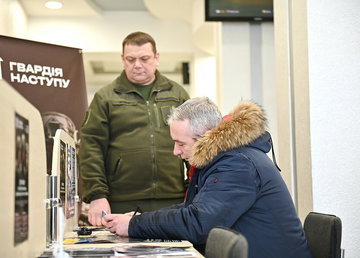 На Харківщині ще у двох ЦНАПах можна долучитися до бригад «Гвардії Наступу»