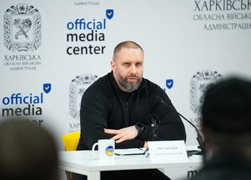 На Харківщині скасували тендер з відновлення ліцею у Слатине за більш ніж 355 мільйонів гривень