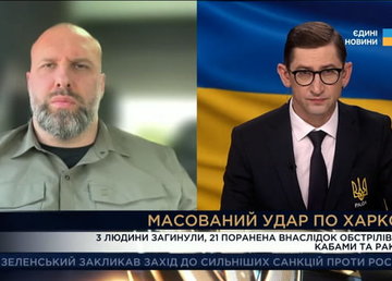 «На Харківщині триває ліквідація наслідків наймасованішої російської атаки», - Олег Синєгубов