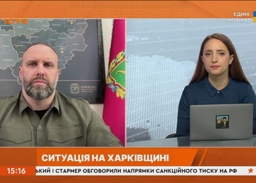На Харківщині триває обов’язкова евакуація з прифронтових громад – Олег Синєгубов