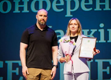 На Харківщині відбулася щорічна обласна конференція освітян «Серпнева-2024»