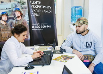 На Харківщині відкрили два Центри рекрутингу української армії