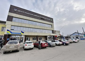 На Харківщині відновили роботу 13 ЦНАПів та 100% автоматизованих систем і реєстрів На Харківщині відновили роботу 13 ЦНАПів та 100% автоматизованих систем і реєстрів