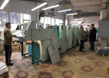 На Харківщині вивчають нові перспективні напрямки для розвитку бізнесу і міжнародної співпраці