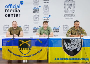 На Харківщині військовозобов'язані можуть самостійно визначитися зі спеціалізацією та місцем проходження служби