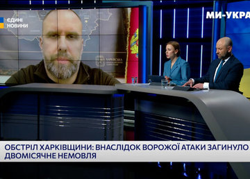 На Харківщині ворог посилив обстріли авіаційними бомбами – Олег Синєгубов