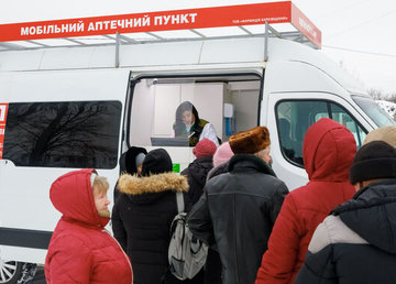 На Харківщині вперше в Україні запрацював мобільний аптечний пункт