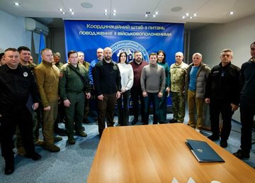 На Харківщині запрацювало регіональне представництво Координаційного штабу з питань поводження з військовополоненими На Харківщині запрацювало регіональне представництво Координаційного штабу з питань поводження з військовополоненими