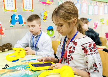 На Харківщині затвердили обласну програму щодо розвитку освіти дітей На Харківщині затвердили обласну програму щодо розвитку освіти дітей