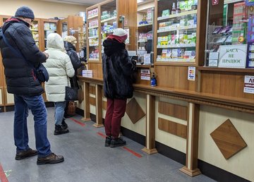 На Харківщині змінюються правила продажу ліків