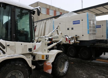 На Харківщину надійшли додаткові генератори енергії