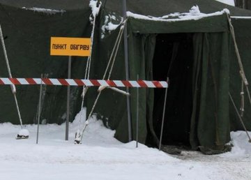 На Харьковщине функционирует 450 пунктов обогрева