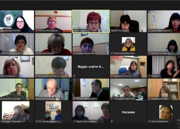 На Харьковщине определены 7 округов проведения ВНО На Харьковщине определены 7 округов проведения ВНО