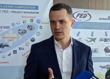 На Харьковщине планируют создать промышленный кластер На Харьковщине планируют создать промышленный кластер