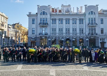 На Харьковщине почтили память Героев Небесной Сотни На Харьковщине почтили память Героев Небесной Сотни