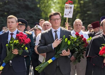 На Харьковщине почтили память жертв войны в Украине