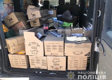 На Харьковщине полицейские обнаружили незаконно изготовленные табачные изделия На Харьковщине полицейские обнаружили незаконно изготовленные табачные изделия