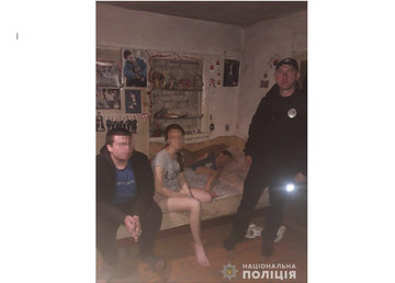 На Харьковщине полицейские оперативно разыскали двух пропавших детей На Харьковщине полицейские оперативно разыскали двух пропавших детей