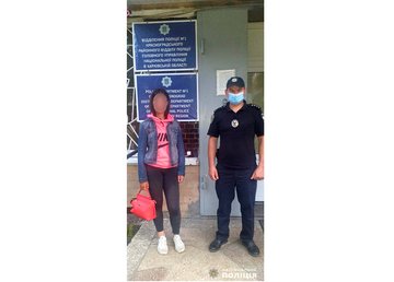 На Харьковщине полицейские оперативно разыскали несовершеннолетнюю девочку