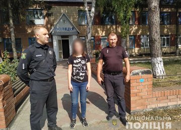 На Харьковщине полицейские оперативно разыскали пропавшую девушку, которая ушла из больницы На Харьковщине полицейские оперативно разыскали пропавшую девушку, которая ушла из больницы