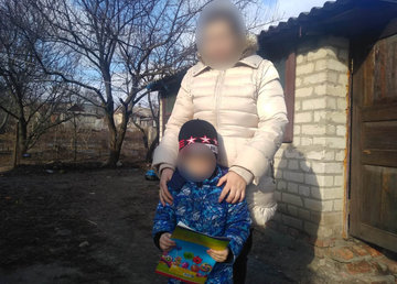 На Харьковщине полицейские оперативно вернули четырехлетнего ребенка родителям На Харьковщине полицейские оперативно вернули четырехлетнего ребенка родителям