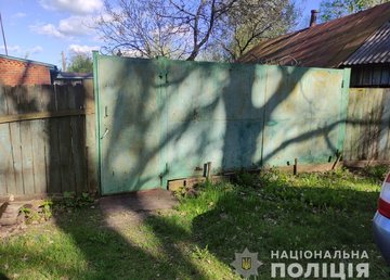 На Харьковщине полицейские оперативно задержали мужчину за совершение разбойного нападения На Харьковщине полицейские оперативно задержали мужчину за совершение разбойного нападения