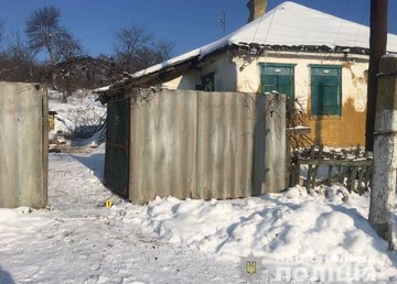 На Харьковщине полицейские разоблачили мужчину в убийстве собственной матери