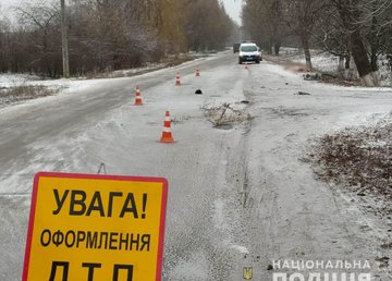 На Харьковщине полицейские с помощью общественности оперативно установили водителя, который насмерть сбил пешехода и скрылся с места ДТП