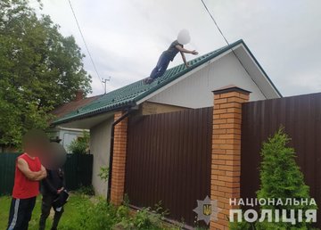 На Харьковщине полицейские задержали мужчину за ряд имущественных преступлений на сумму около 10 тысяч гривен На Харьковщине полицейские задержали мужчину за ряд имущественных преступлений на сумму около 10 тысяч гривен