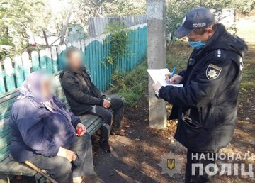 На Харьковщине полицейский офицер общины обнаружил и вернул домой беспомощного мужчину На Харьковщине полицейский офицер общины обнаружил и вернул домой беспомощного мужчину