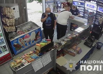 На Харьковщине полиция оперативно задержала мужчину, который находился в розыске за совершение тяжкого преступления На Харьковщине полиция оперативно задержала мужчину, который находился в розыске за совершение тяжкого преступления