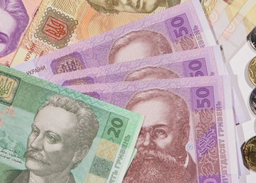 На Харьковщине правоохранители разоблачили чиновника в растрате бюджетных средств На Харьковщине правоохранители разоблачили чиновника в растрате бюджетных средств